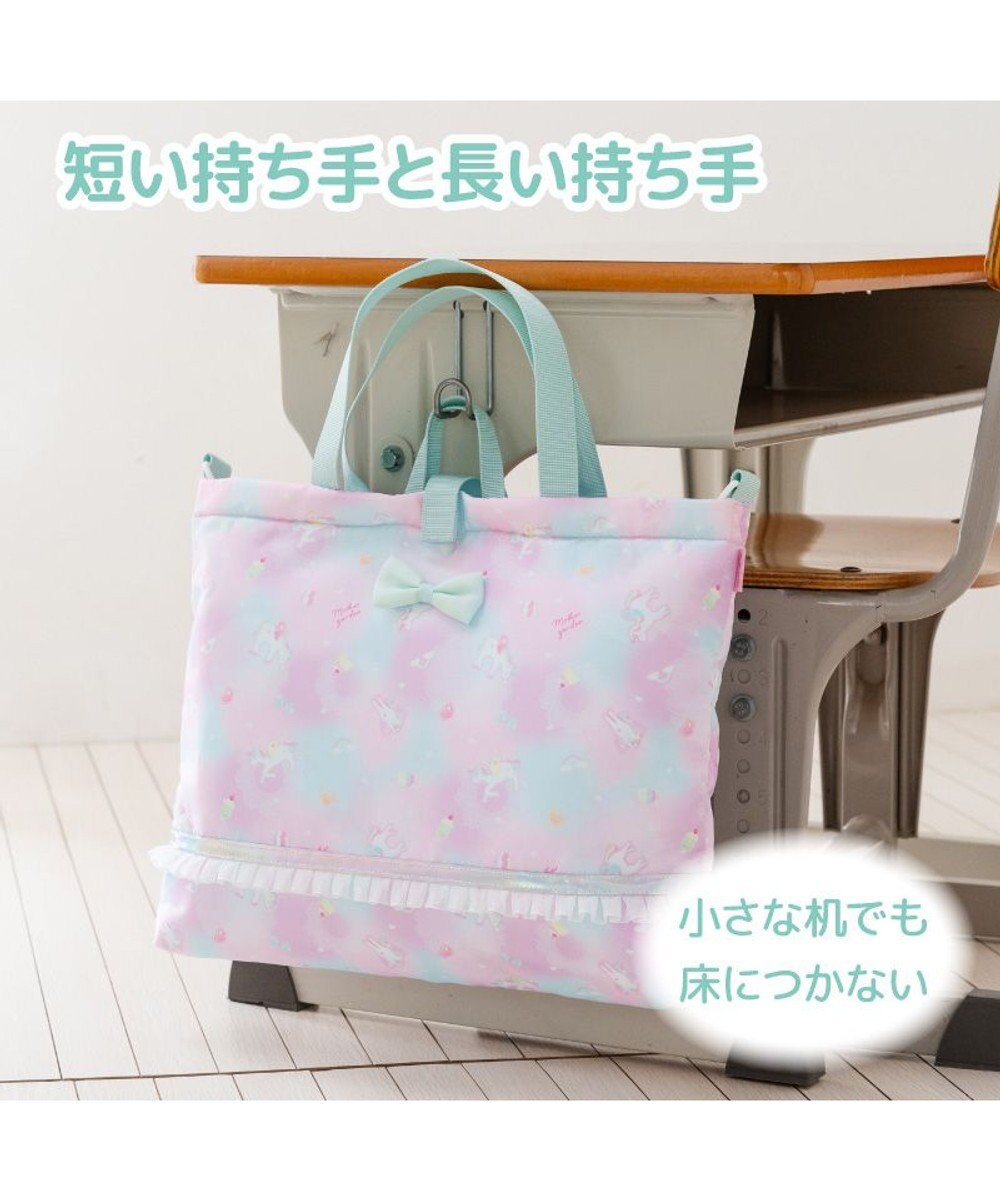 Mother garden マザーガーデン ユニコーン レッスンバッグ 《コットンキャンディ柄》 