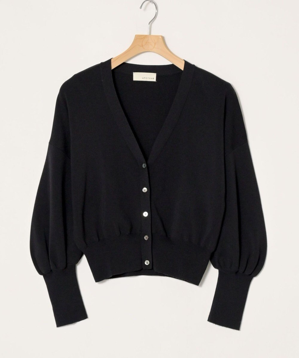 ONWARD Reuse Park 【uncrave】ニット春夏 