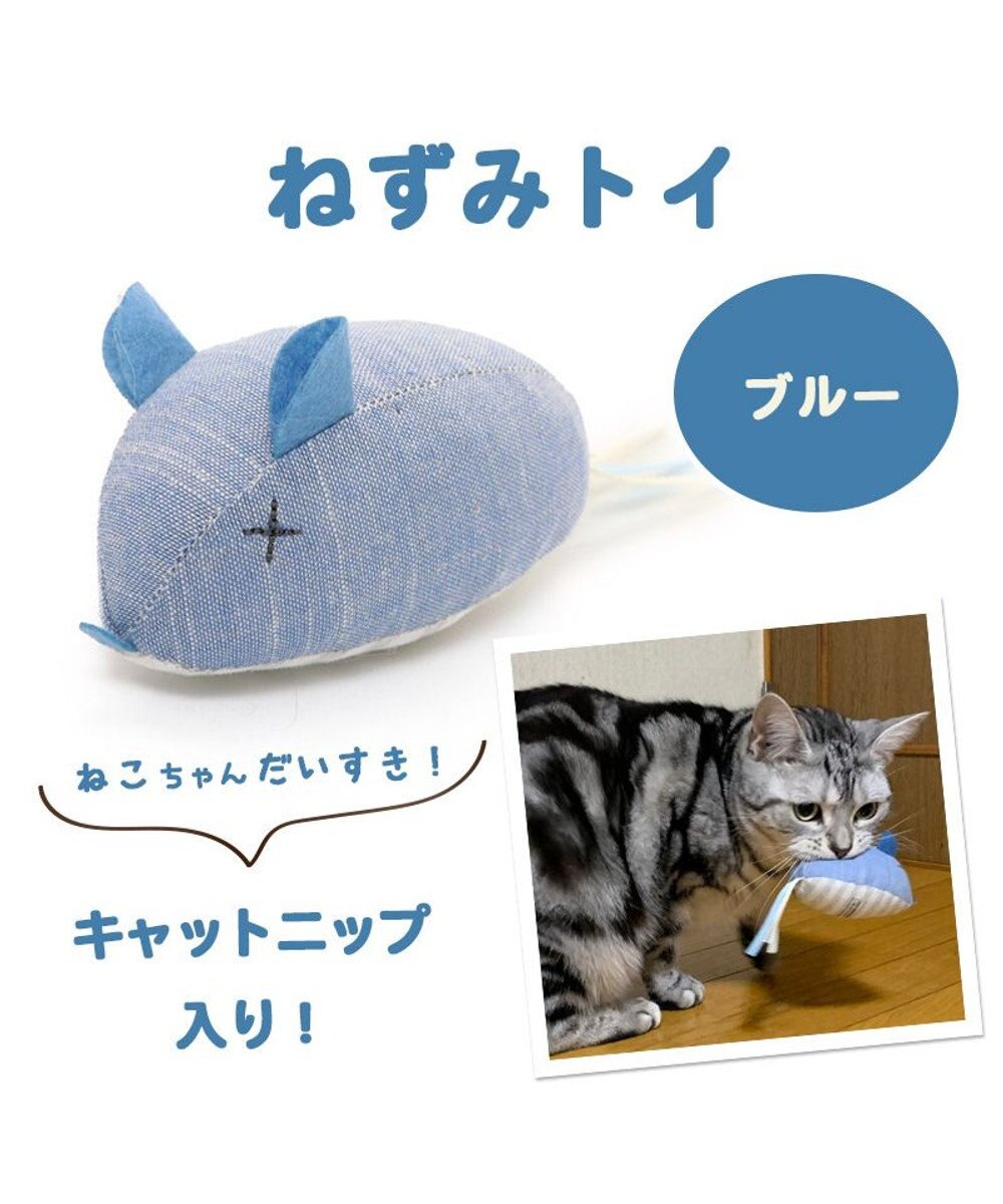 猫 おもちゃ ねずみ 5匹 セット 音が鳴る マウス ぬいぐるみ ギフト 国産 日本製 無添加 またたび不使用