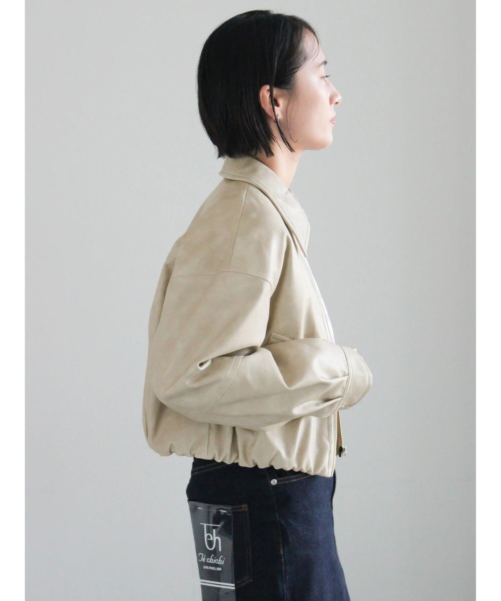 Te chichi フェイクレザークロップドブルゾン 