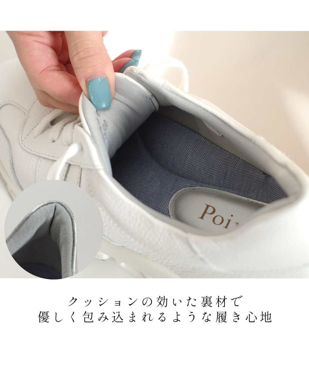 Pointer 日本製 本革 穴開きソールスニーカー 