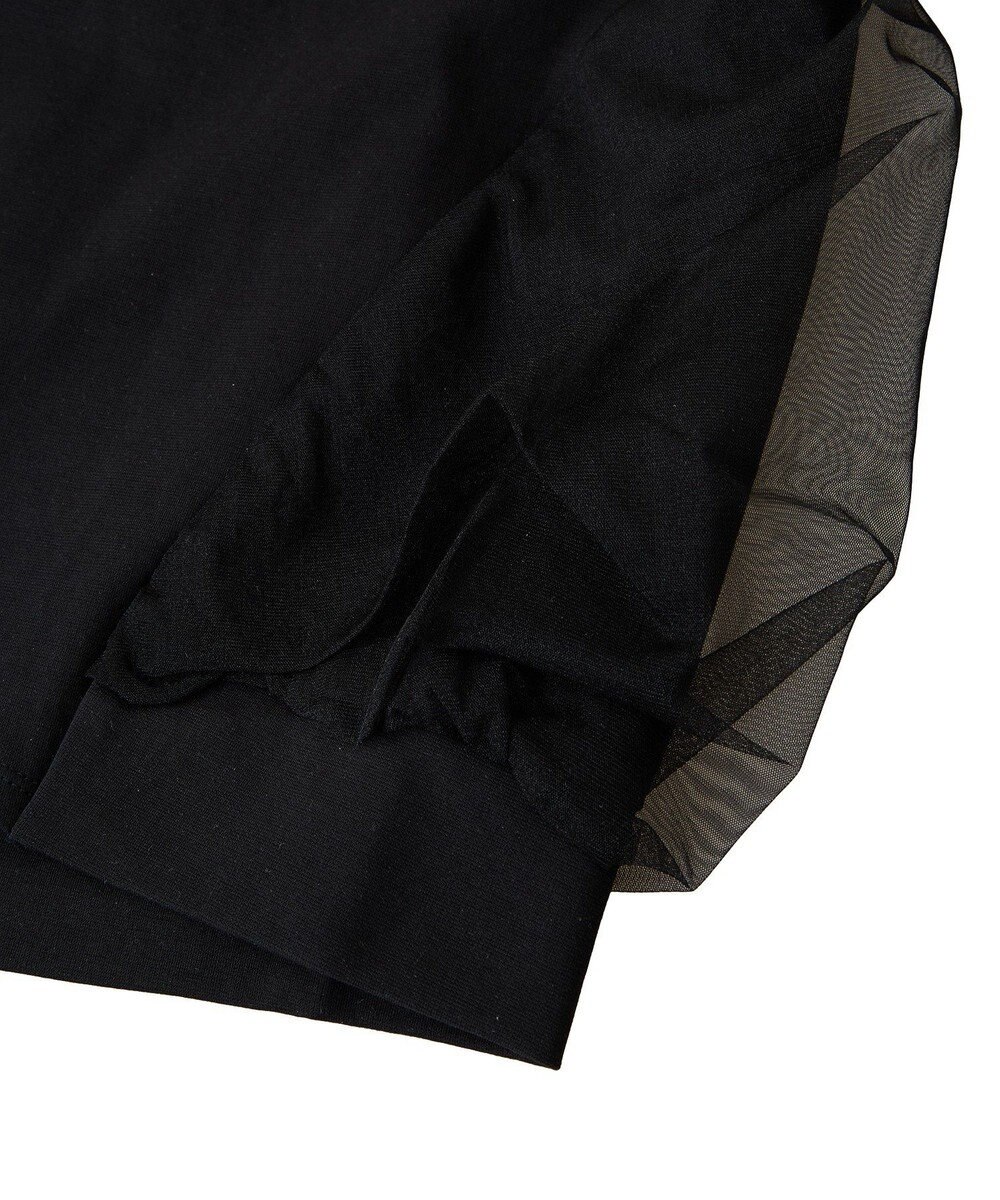 YECCA VECCA チュールMIXプルオーバー 