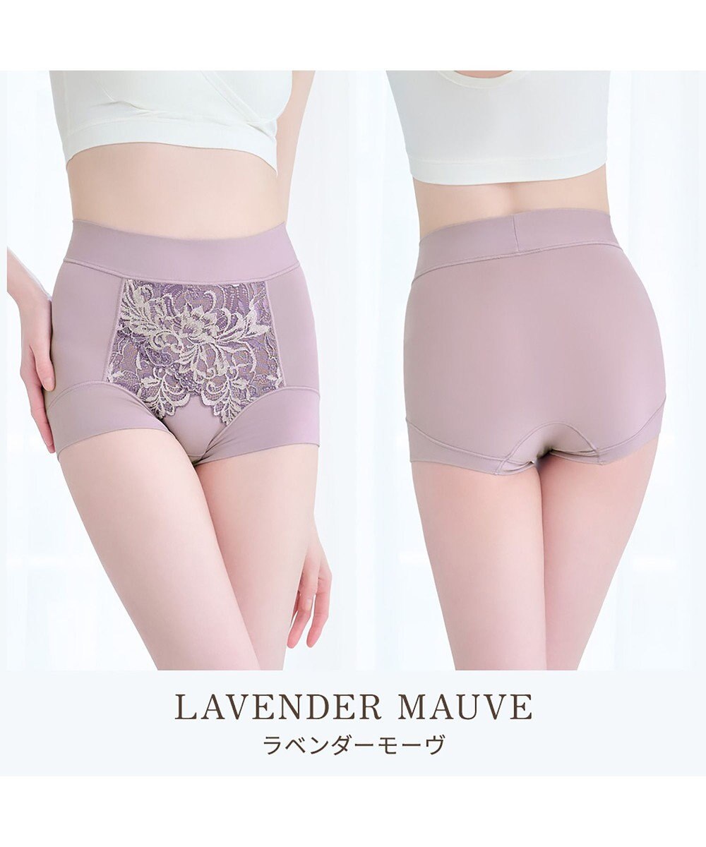 BRADELIS New York 【BRADELIS NewYork peace】綿混フィットレースショーツ24 ブラデリス 補正下着 ハイウエスト 深め 