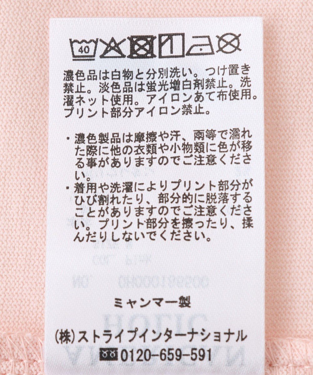 AMERICAN HOLIC TEN DROP Tシャツ 