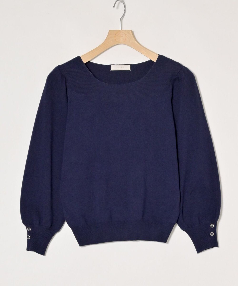 ONWARD Reuse Park 【any SiS】ニット春夏 