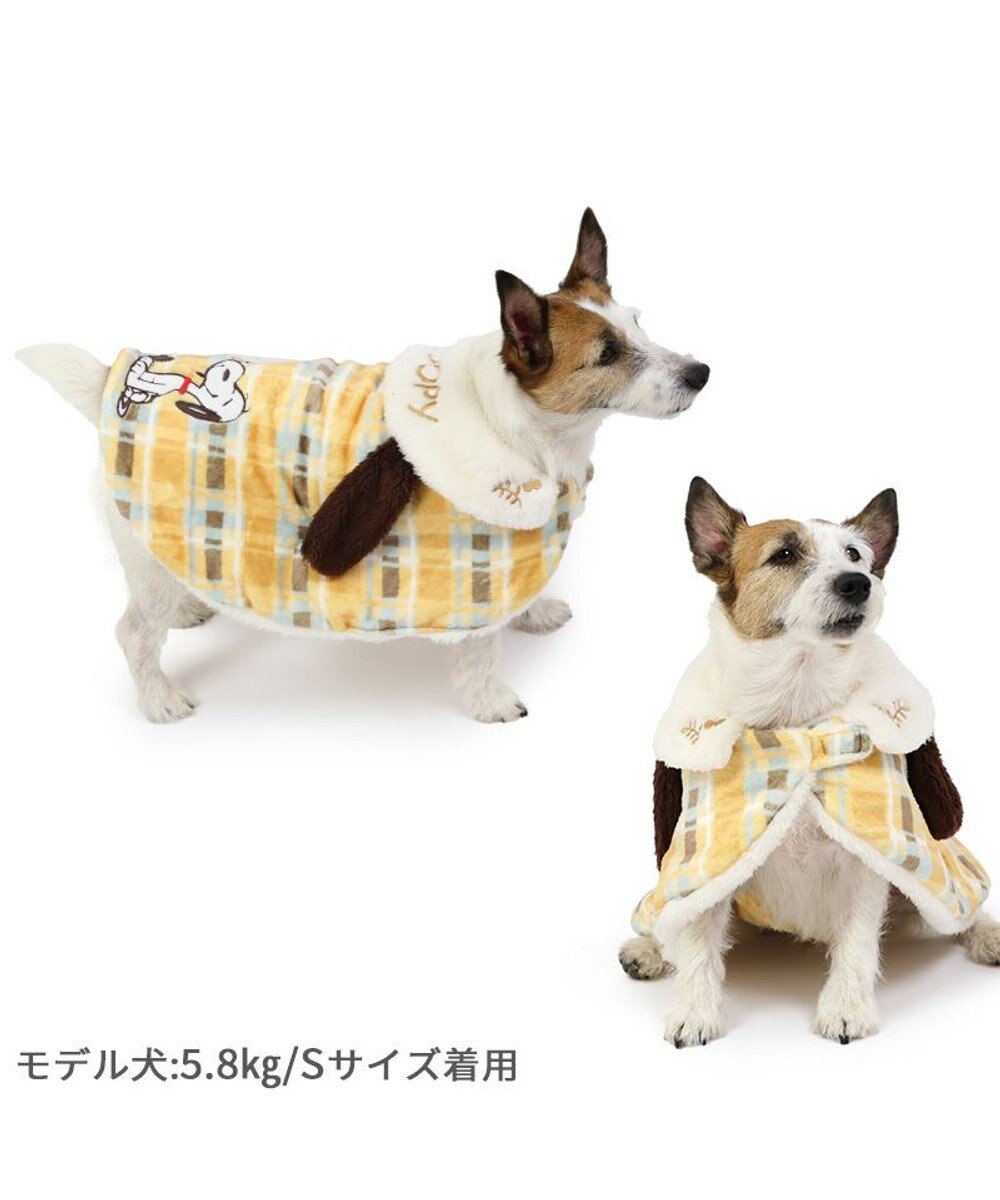 PET PARADISE スヌーピー ポンチョ 《にっこりチェック柄》小型犬 