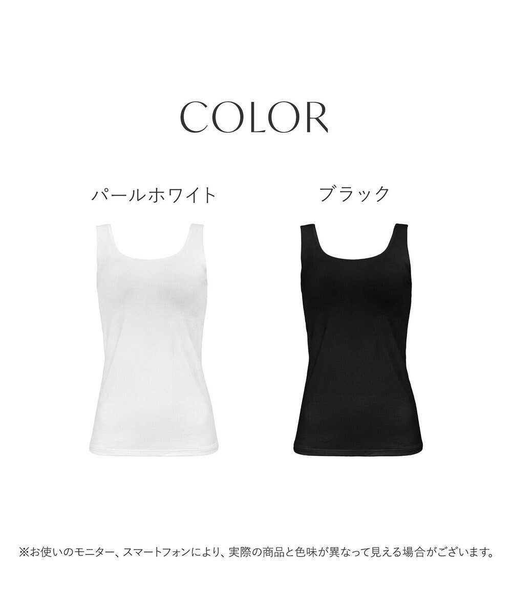BRADELIS New York 【BRADELIS FIT】デイリーコンフォートブラタンクトップ 