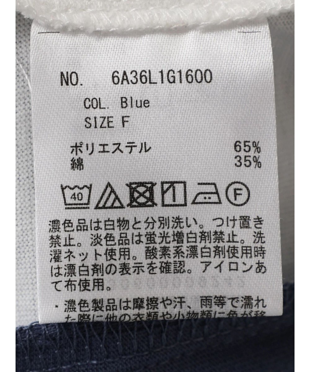 Green Parks ポンチョ風レイヤードチュニック 