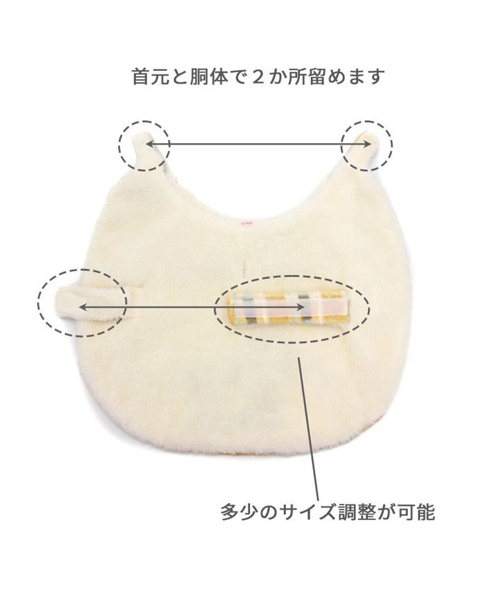 PET PARADISE スヌーピー ポンチョ 《にっこりチェック柄》小型犬 
