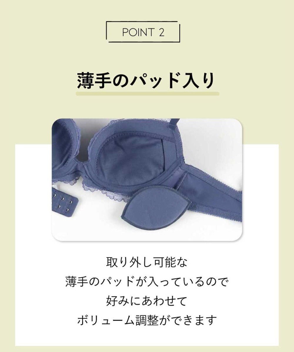 AMPHI ブラジャー ショーツセット まる胸メイク 推し活・推し事応援 Aカップあり 【ブラショーツセット】 上下セット ブラ BBJ201 アンフィ／ワコール 