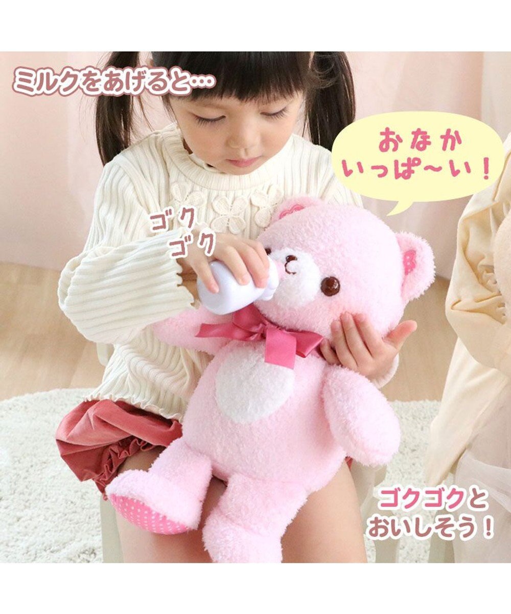 Mother garden マザーガーデン あまえんぼ クマルン 《いちごみるく / カプチーノ 》 