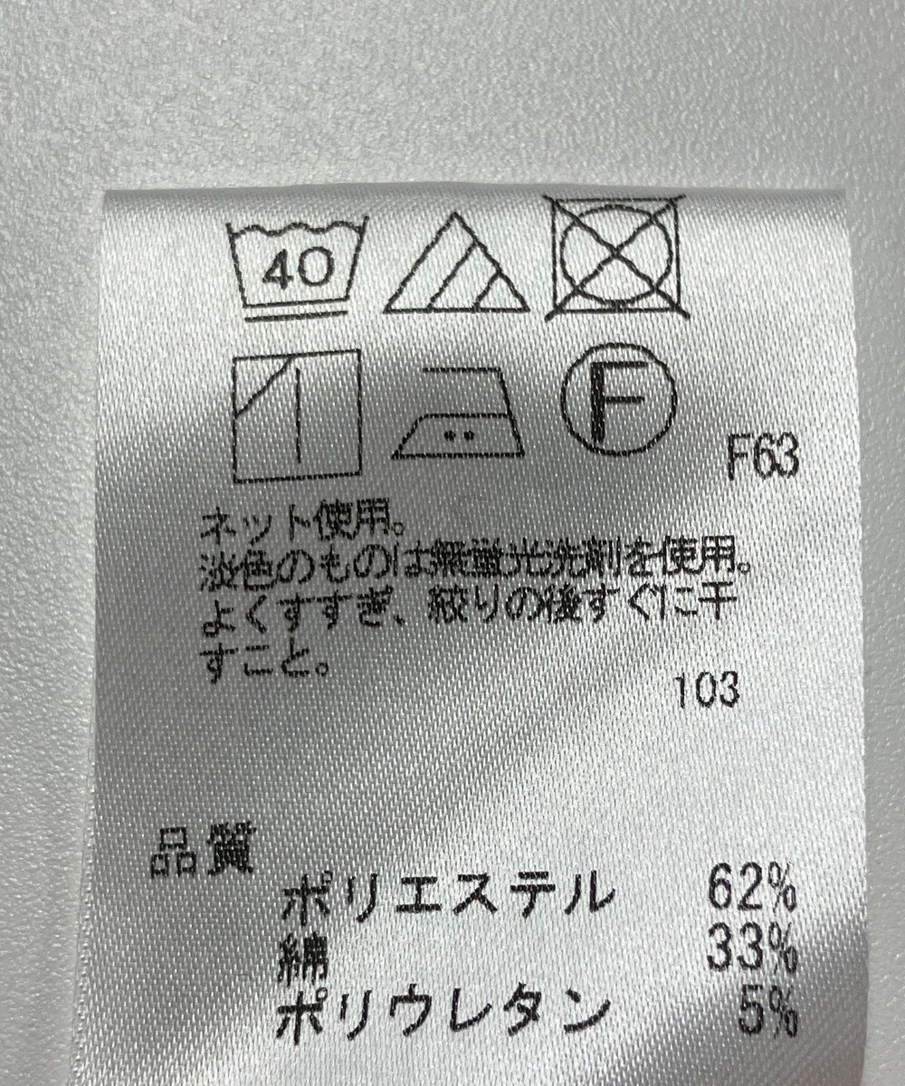 ONWARD Reuse Park 【any SiS】カットソー秋冬 