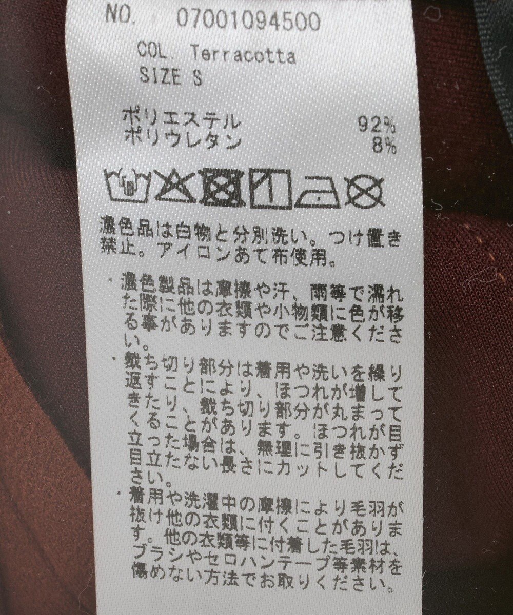 YECCA VECCA ハイウエストフェイクスエードスカート 