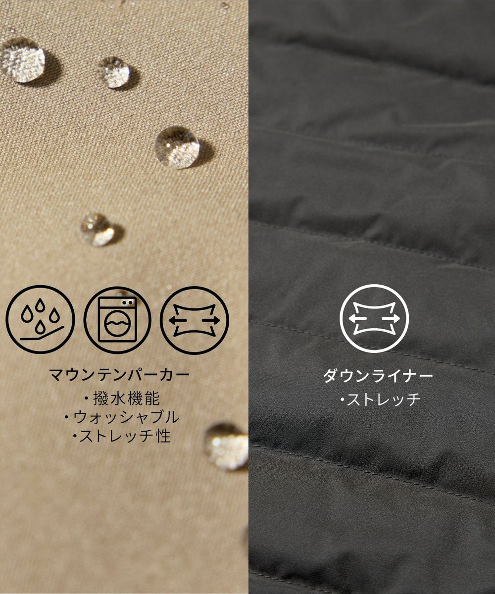 J.PRESS MEN 3シーズン着られる贅沢【3WAY SYSTEM / 撥水 / ストレッチ】マウンテンパーカー / ダウンライナーデタッチャブル 