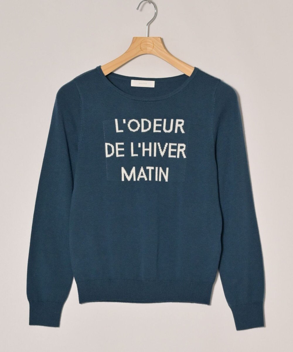 ONWARD Reuse Park 【any SiS】ニット秋冬 