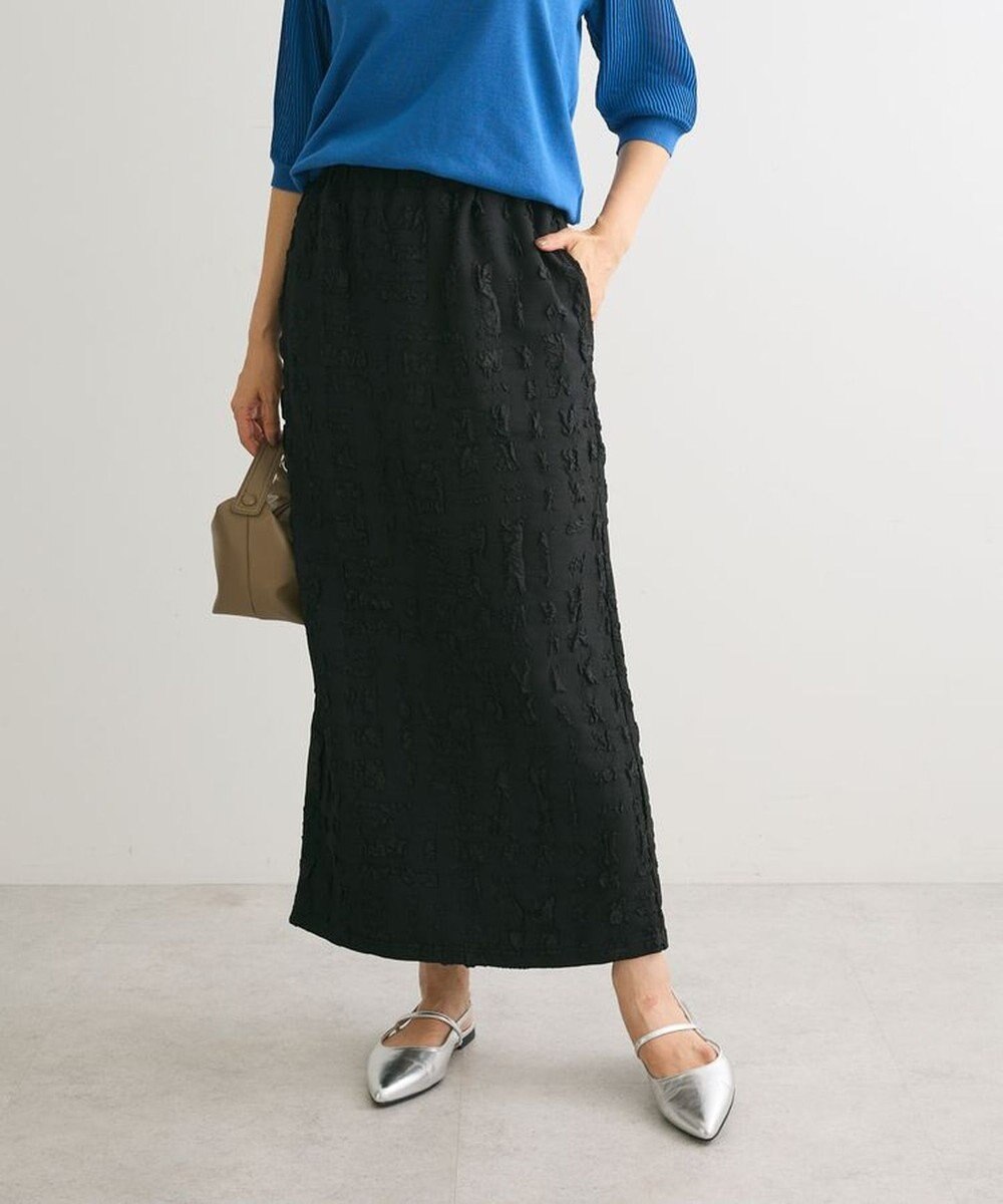 Green Parks ・ＳＵＧＡＲ　ＳＰＯＯＮジャカードチェックナロースカート 