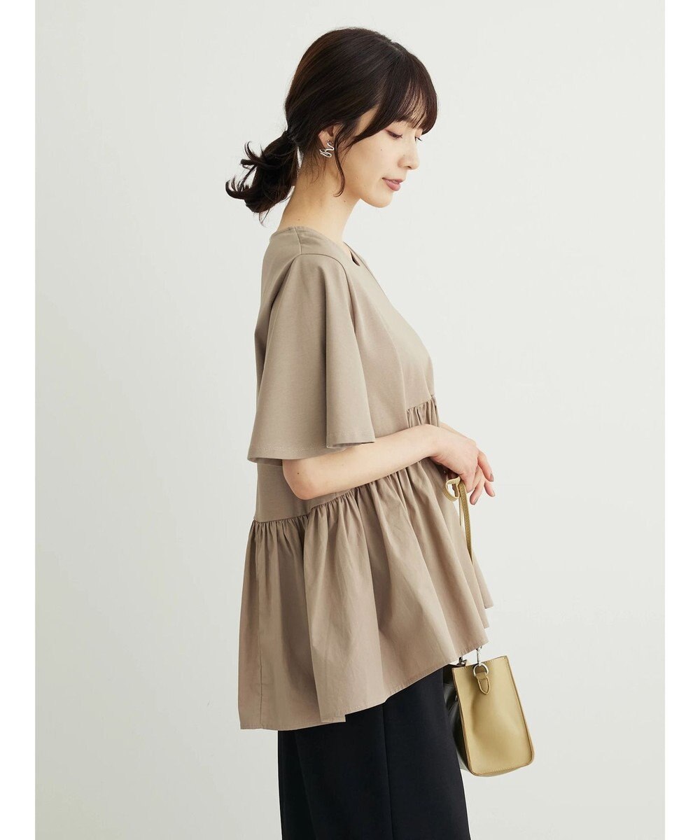 Green Parks ・ＥＬＥＮＣＡＲＥ　ＤＵＥイソザイキリカエプルオーバー 