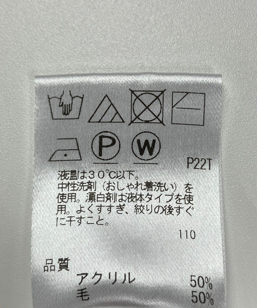 ONWARD Reuse Park 【UNFILO】ニット秋冬 