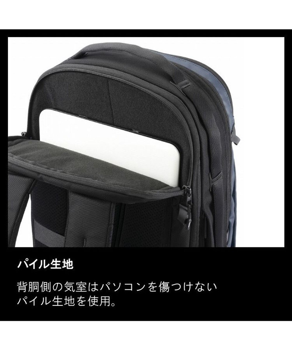 ACE BAGS & LUGGAGE ace. ラグレンティス ビジネスリュック 2気室 23L 1080g 68323 