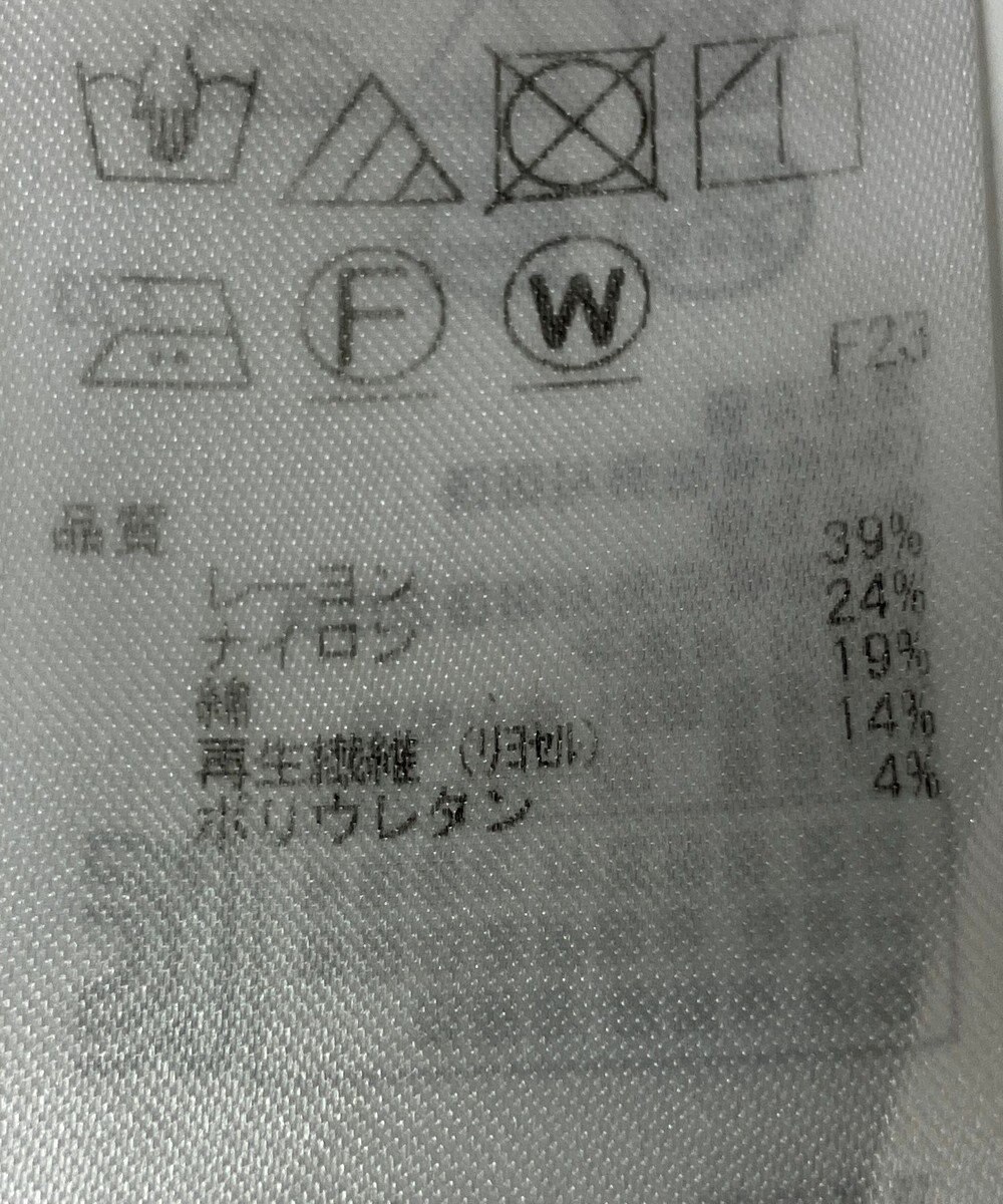 ONWARD Reuse Park 【23区】ワンピース秋冬 