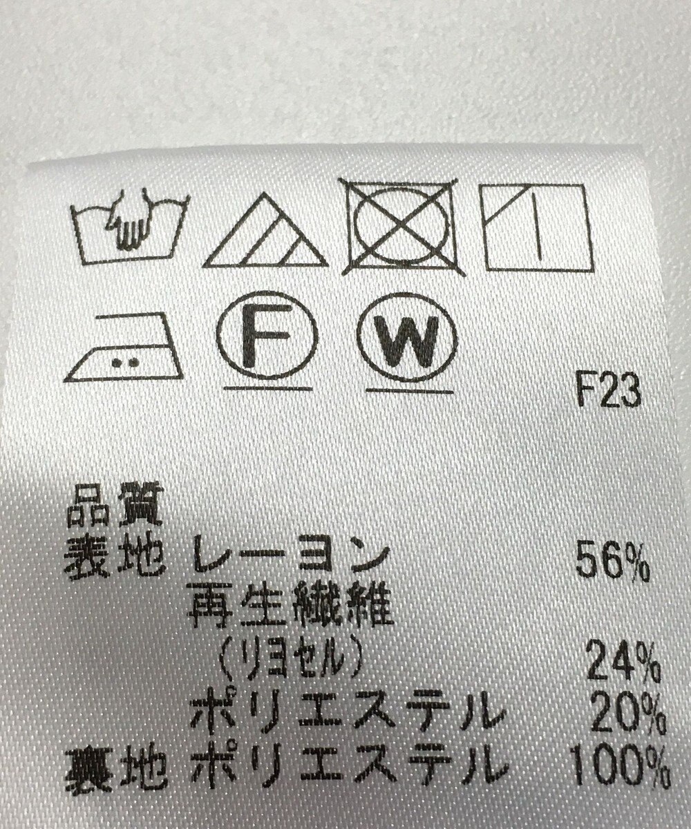 ONWARD Reuse Park 【J.PRESS】カットソー春夏 