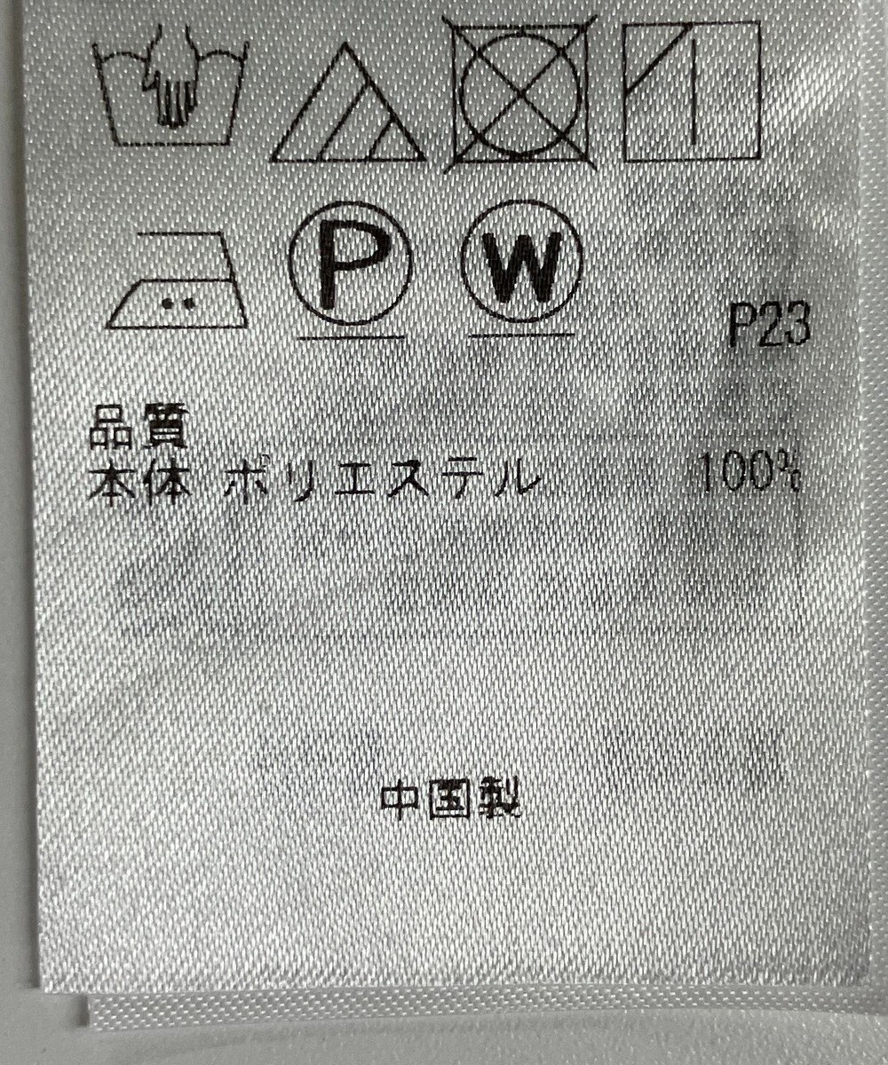 ONWARD Reuse Park 【ICB】ワンピース春夏 