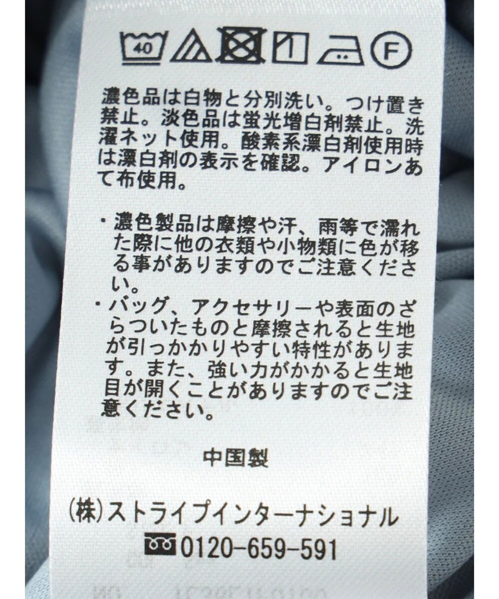 earth music&ecology フラワーレースパンツ 