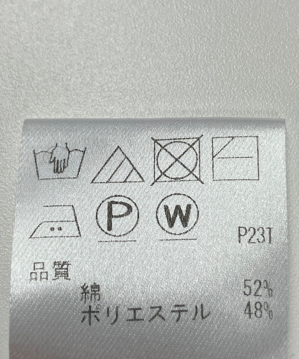 ONWARD Reuse Park 【UNFILO】ニット秋冬 