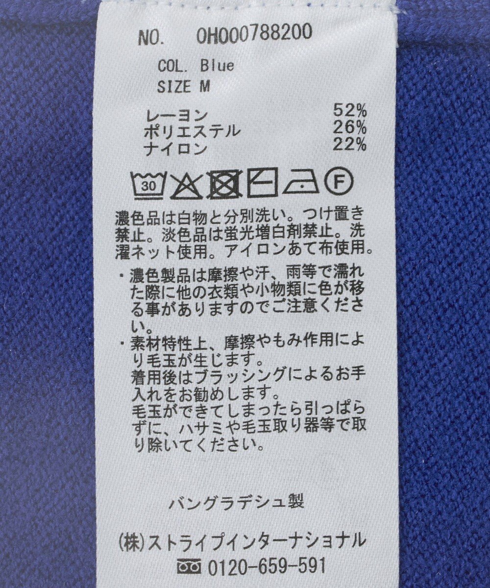 AMERICAN HOLIC 【WEB限定】バイパチサイドスリットニットプルオーバー 