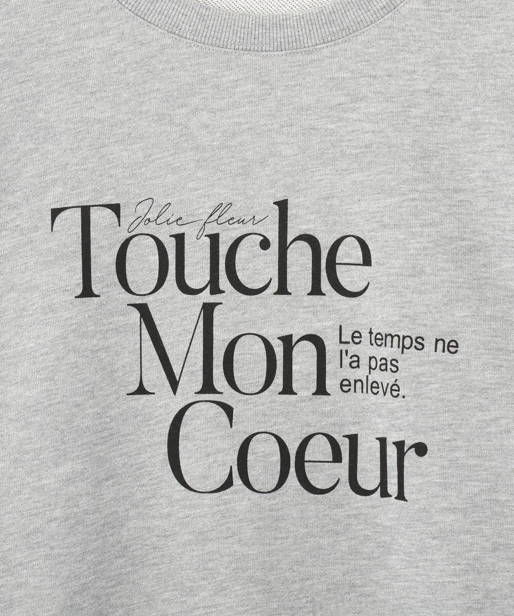 Green Parks オーバーサイズロゴ裏毛プルオーバー 