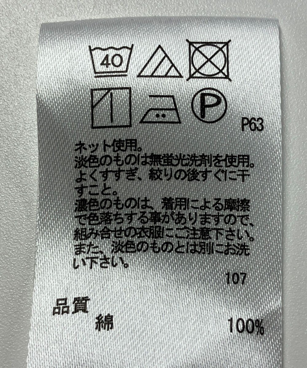 ONWARD Reuse Park 【any FAM】カットソー春夏 