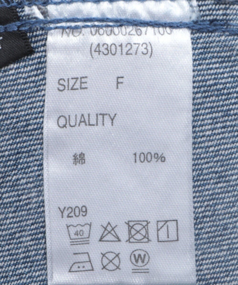 Green Parks ・ＳＵＧＡＲ　ＳＰＯＯＮ　グラデーションデニムスカー 