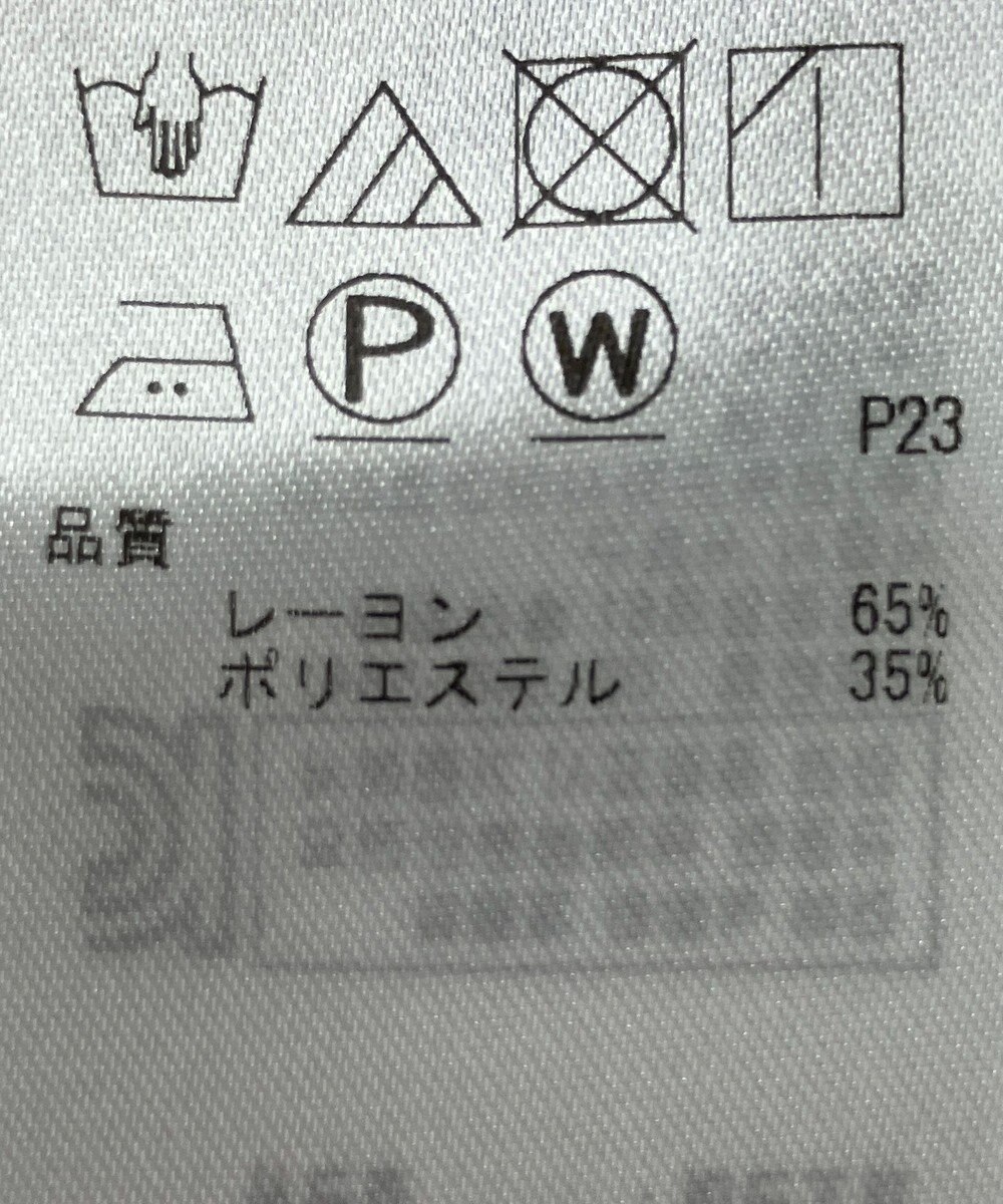 ONWARD Reuse Park 【組曲】ブラウス秋冬 