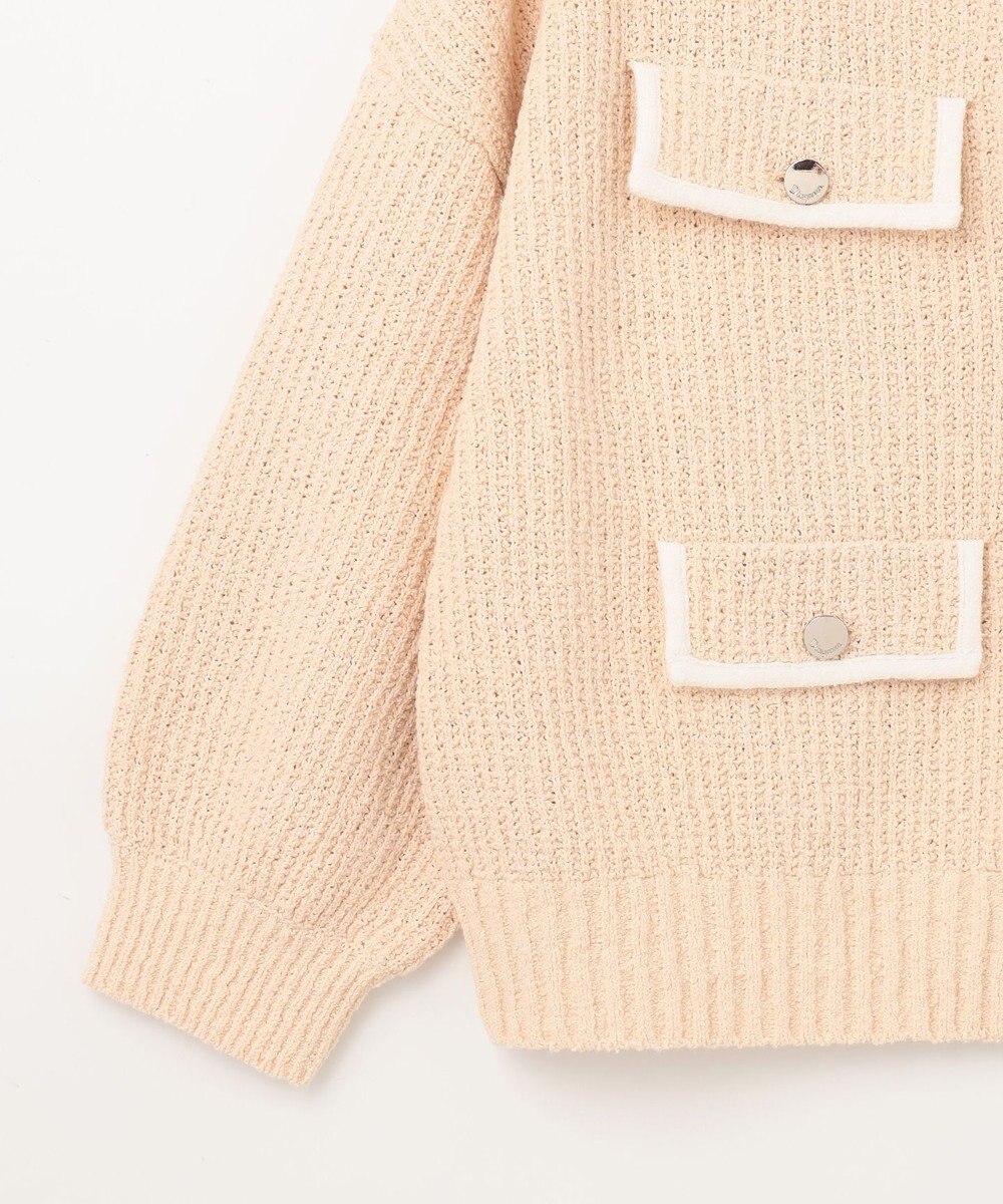 GRACE CONTINENTAL バイカラールーズニットカーディガン 