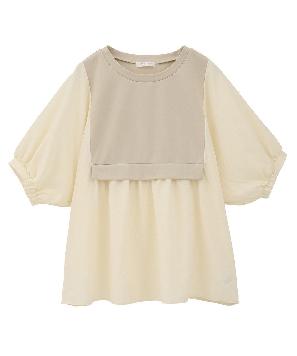 Green Parks ベスト風７分袖ドッキングプルオーバー 