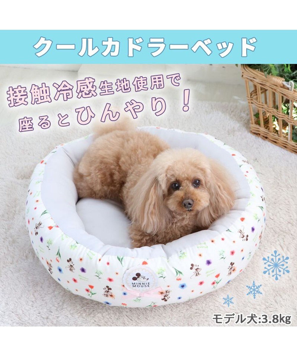 犬 ベッド ひんやり 春夏 接触冷感 クール ディズニー ミニーマウス