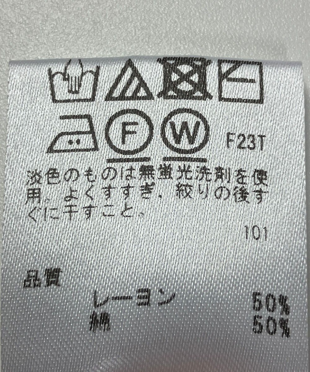 ONWARD Reuse Park 【any SiS】ニット春夏 