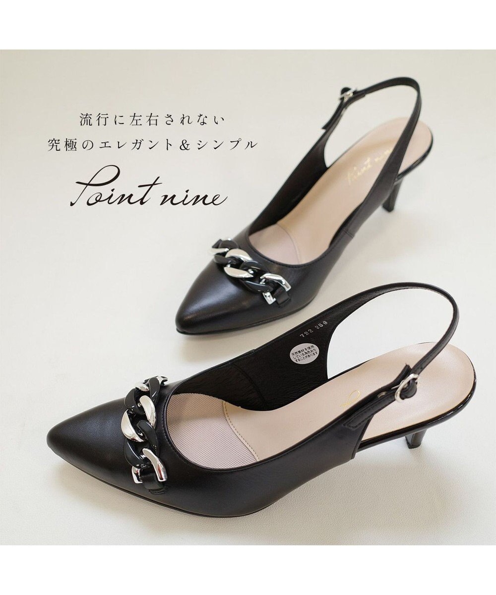 Pointer 日本製 本革チェーンビット付きバックバンドミュール 