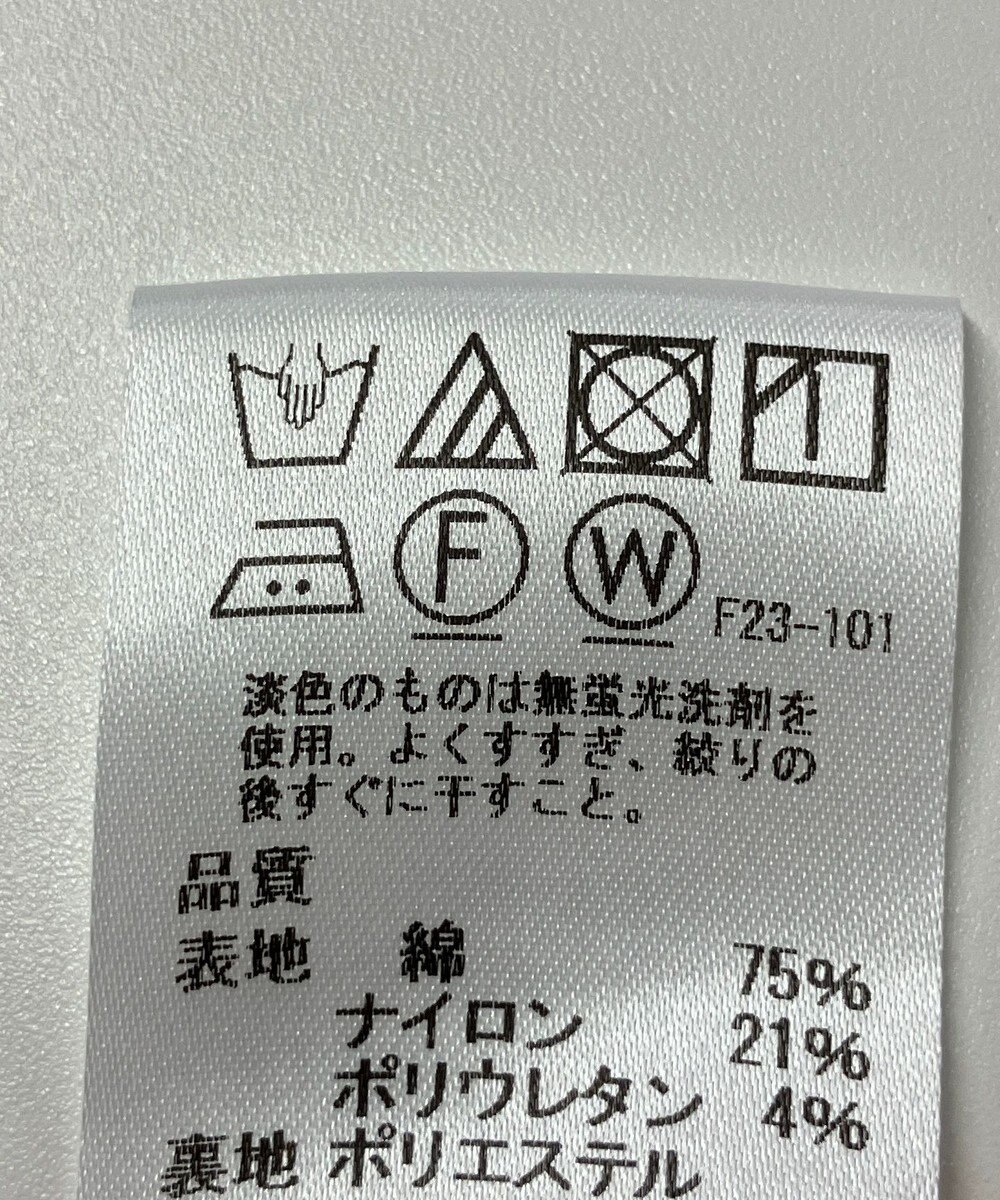 ONWARD Reuse Park 【J.PRESS】スカート春夏 