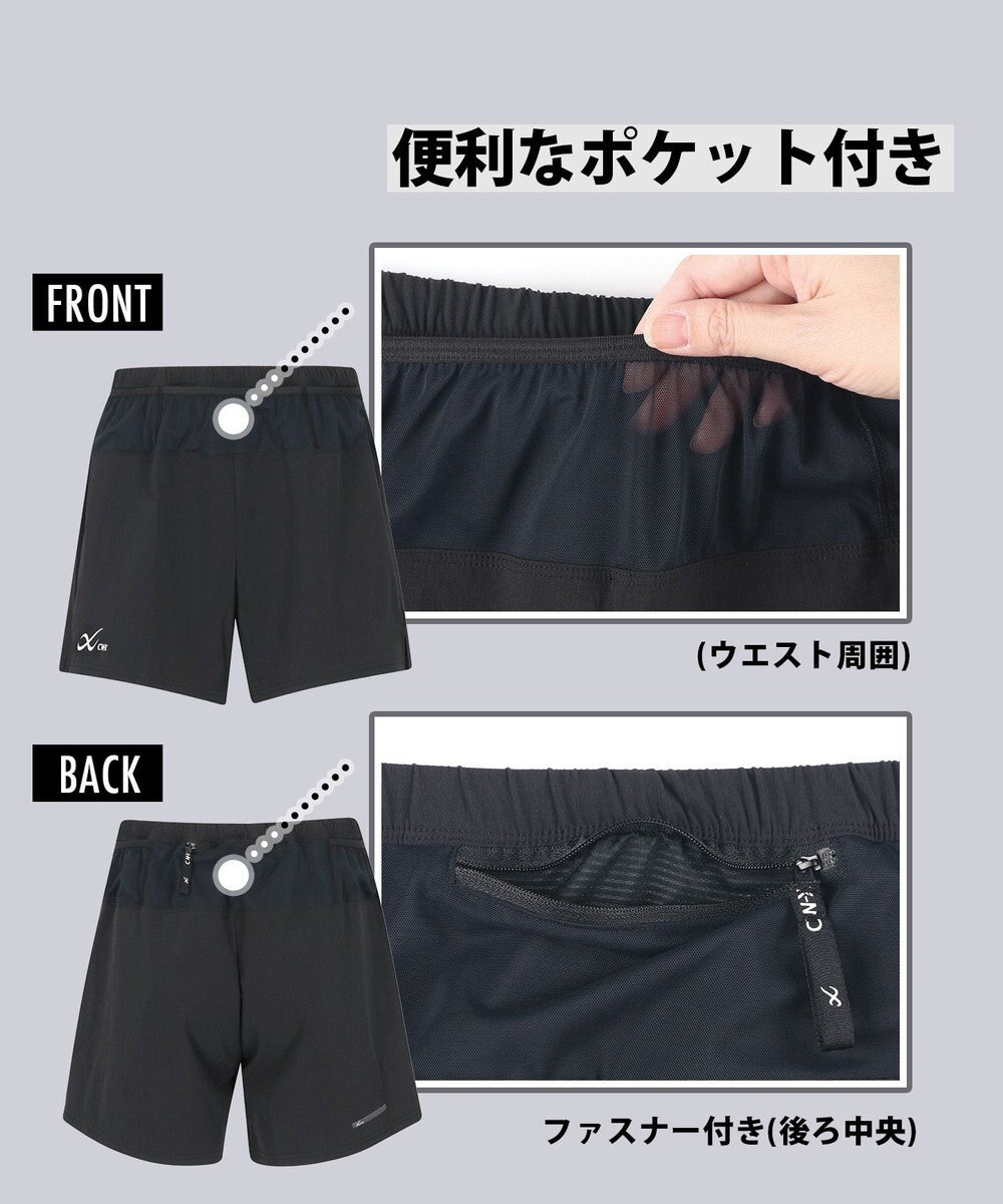CW-X 【UNISEX】 CW-X ボトムス ランニングパンツ 2分丈 はっ水(本体) UVカット率90%以上(本体) ユニセックス DHR335 /ワコール 