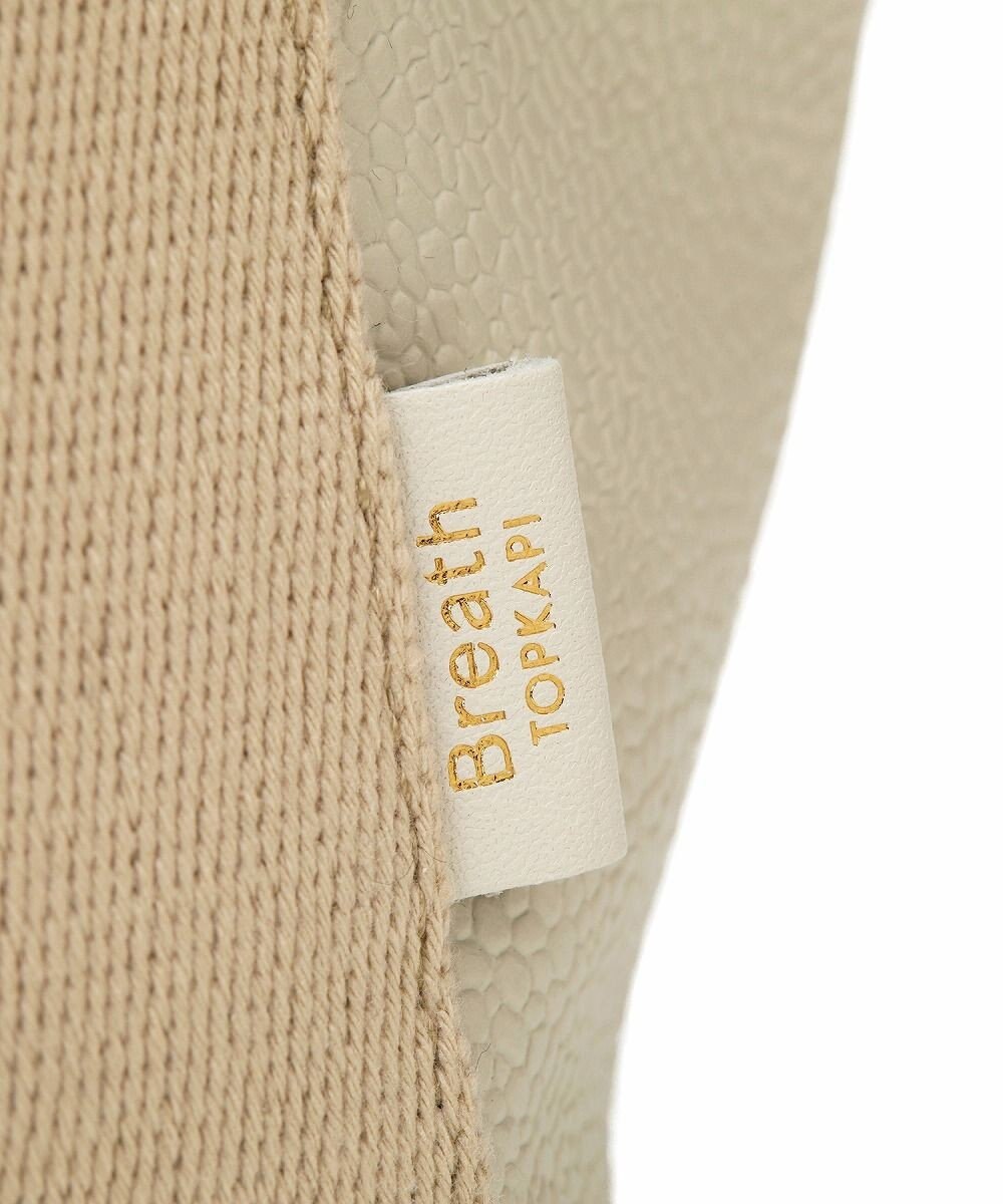 TOPKAPI 【Breath TOPKAPI】【TOPKAPI × 藤本美貴さんコラボ】スコッチグレイン 10ポケット トートバッグ L/マザーズバッグ/撥水 