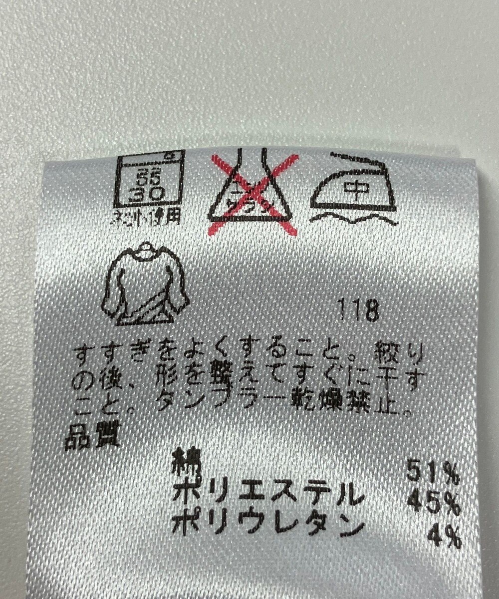 ONWARD Reuse Park B品【23区GOLF】スカート春夏 