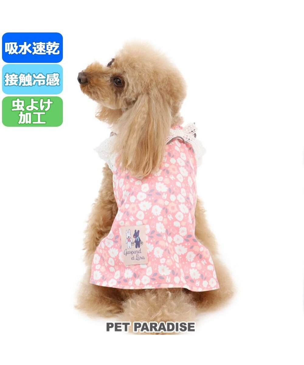 犬服 犬 服 ペットパラダイス リサとガスパール クール 接触冷感 虫よけ 花柄 ワンピース 小型犬 超小型犬 小型犬 天竺 ひんやり 夏 涼感 冷却 吸水速乾 クールマックス Pet Paradise ファッション通販 公式通販 オンワード クローゼット 犬服 犬 服 ペットパラダイス リサとガスパール クール 接触冷感 虫よけ 花柄 ワンピース 小型犬 超小型犬 小型犬 天竺 ひんやり 夏 涼感 冷却 吸水速乾 クールマックス Pet Paradise ファッション通販 公式通販 オンワード クローゼット