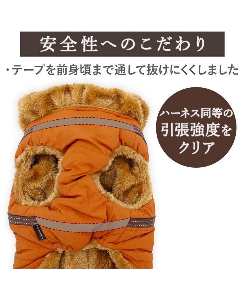 PET PARADISE ペットパラダイス  アウターハーネス キルト 小型犬 