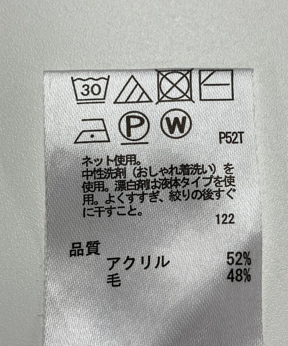 ONWARD Reuse Park 【any FAM】ニット秋冬 