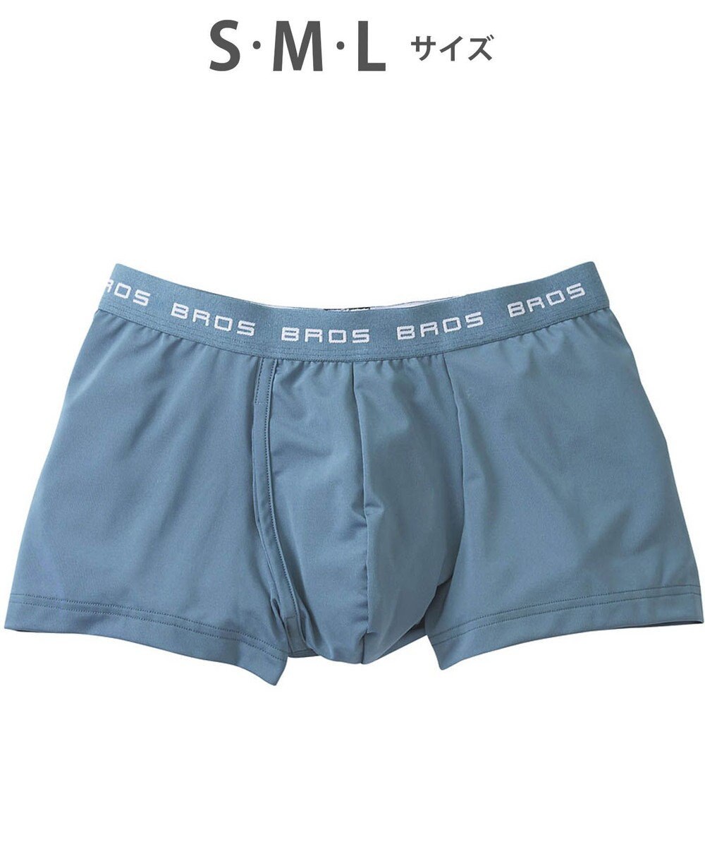 WACOAL MEN ボクサーパンツ フロント快適設計 吸汗速乾 前開き 下着 メンズ GT3111 /ブロス バイ ワコールメン 