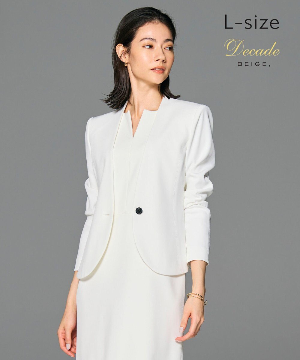 BEIGE， 【L-size・セットアップ対応】LUIZA / ノーカラージャケット 