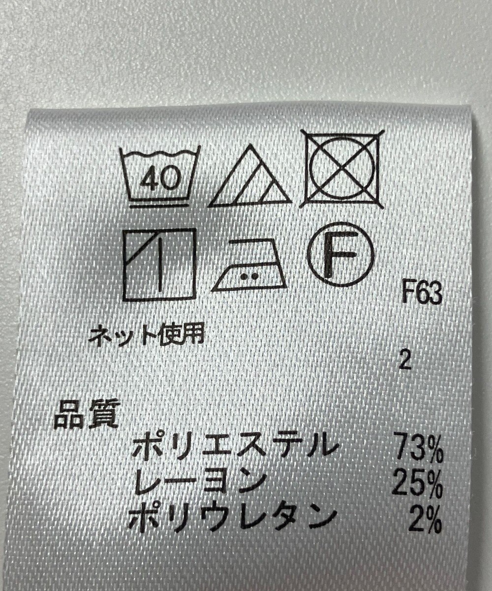 ONWARD Reuse Park 【any FAM】カットソー春夏 