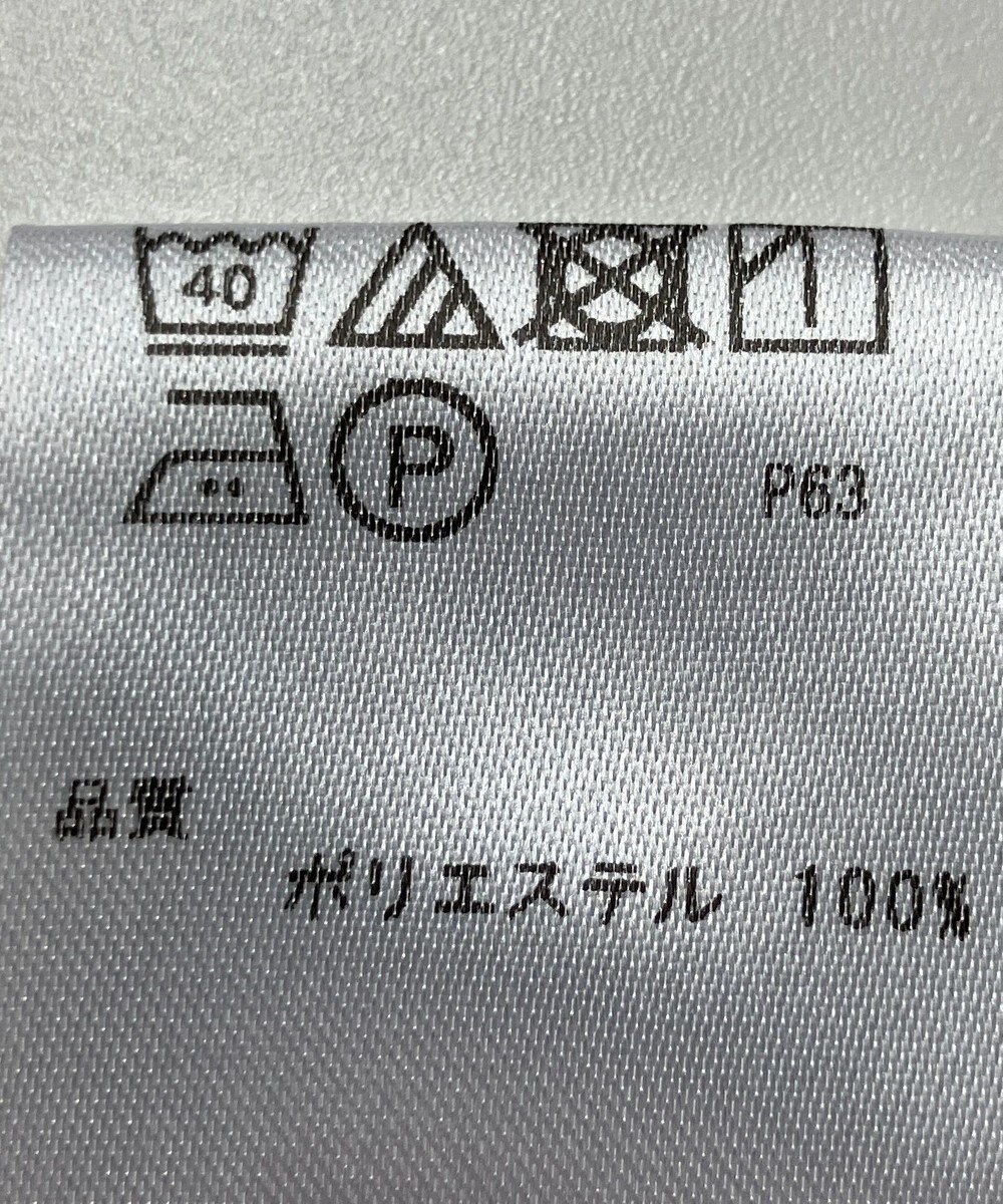 ONWARD Reuse Park 【any SiS】カットソー秋冬 