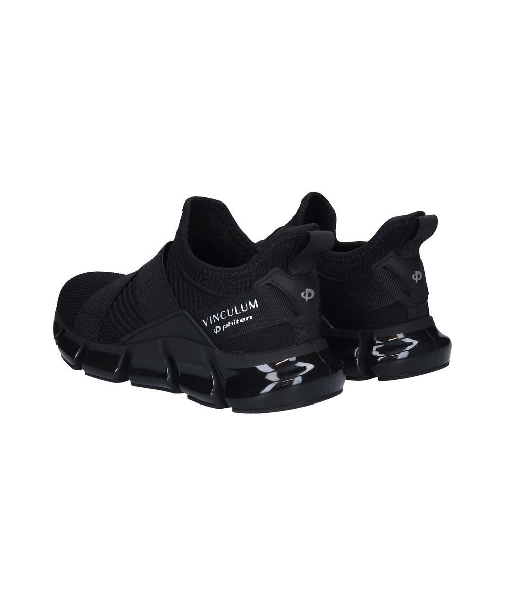 Bridget Birkin 【VINCULUM×phiten】エラスティックコラボスニーカー 